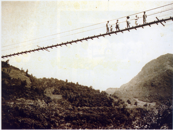 鹿鳴吊橋老照片